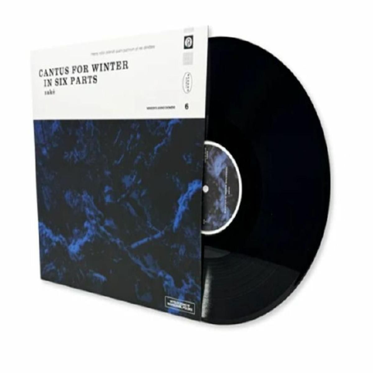 Zake - Cantus For Winter In Six Parts | Past Inside the Present US (PITP71) - main