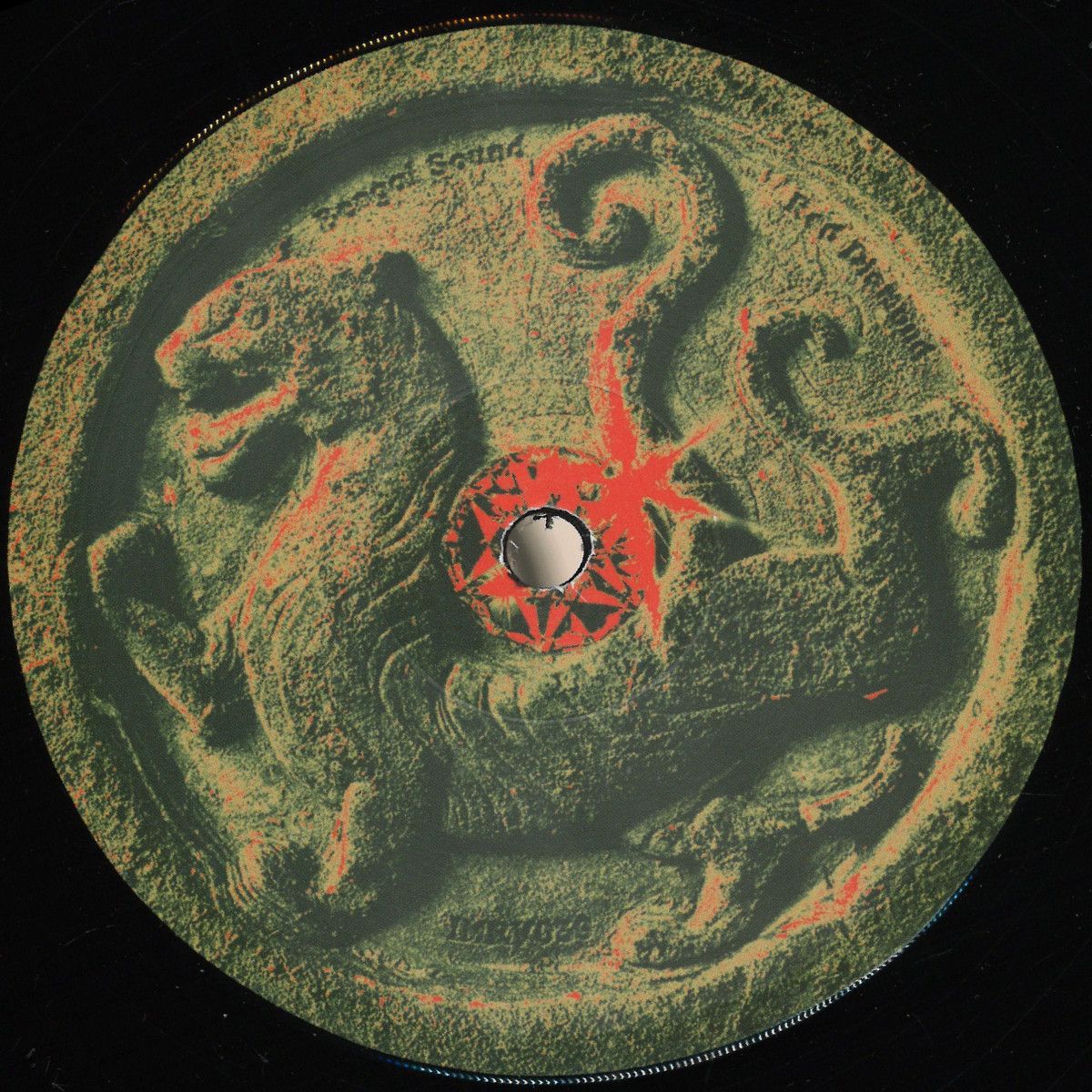 Bengal Sound - Red Diamond / Hurt Me | Innamind Recordings (IMRV039) - main