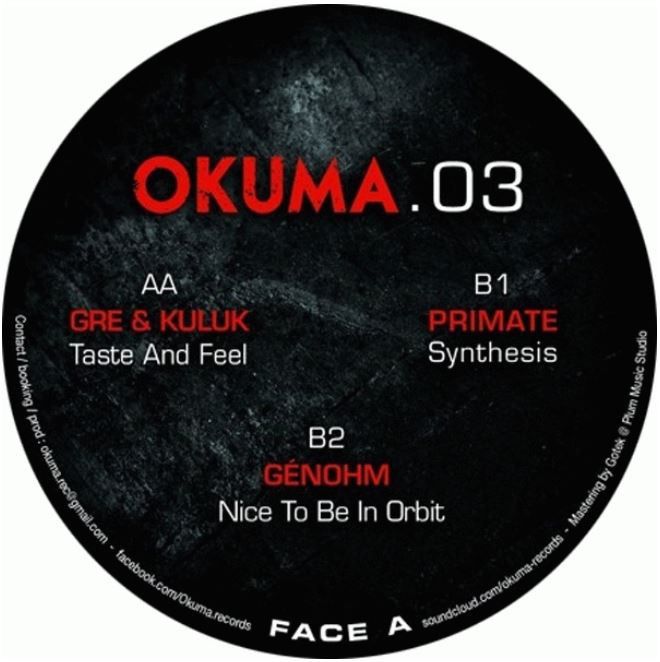 Gre  &  Kuluk  &  Primate  &  Genohm - Taste And Feel | Okuma Records (OKUMA03) - main