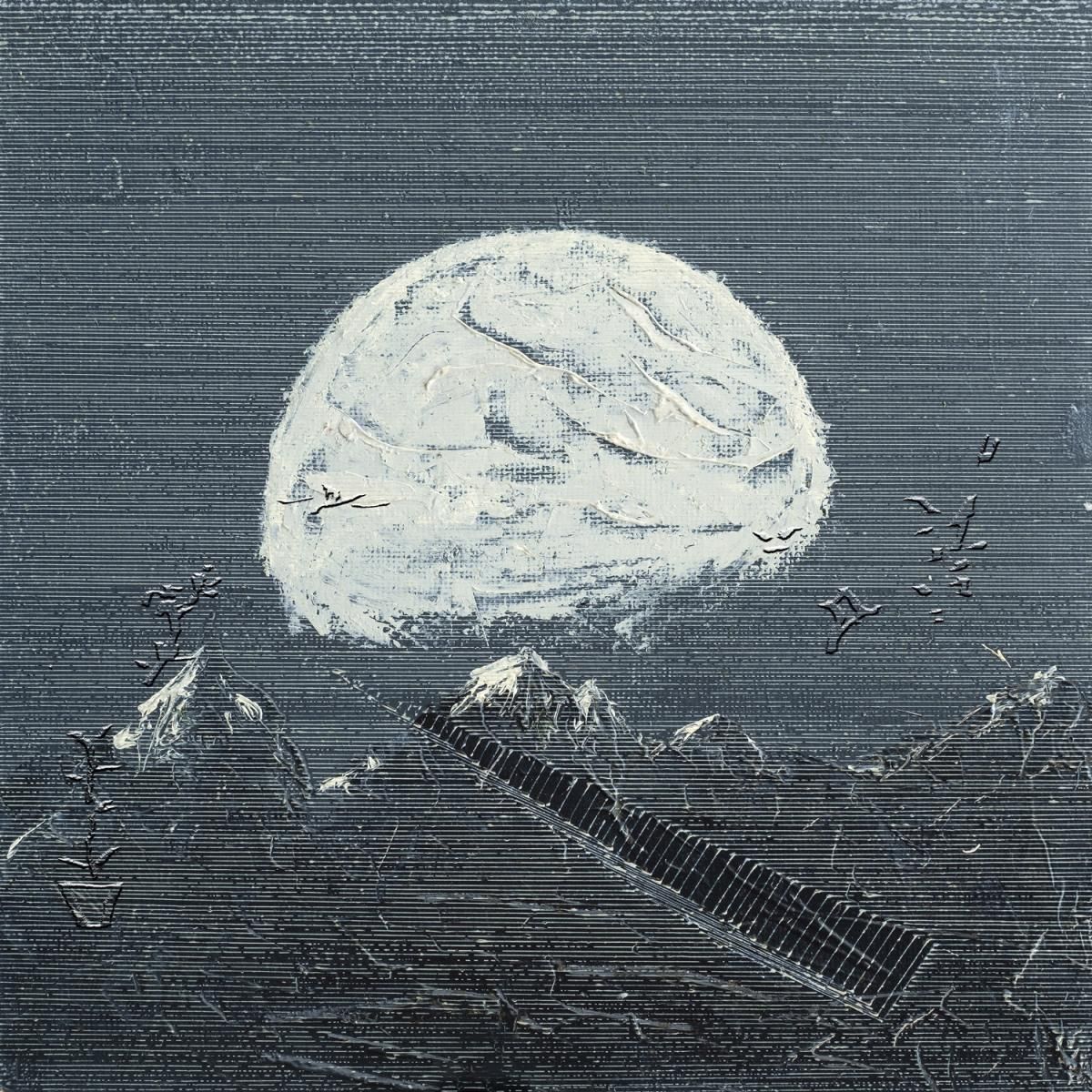 ugne  &  maria - Zotasphere | Hands In The Dark (HITD077)