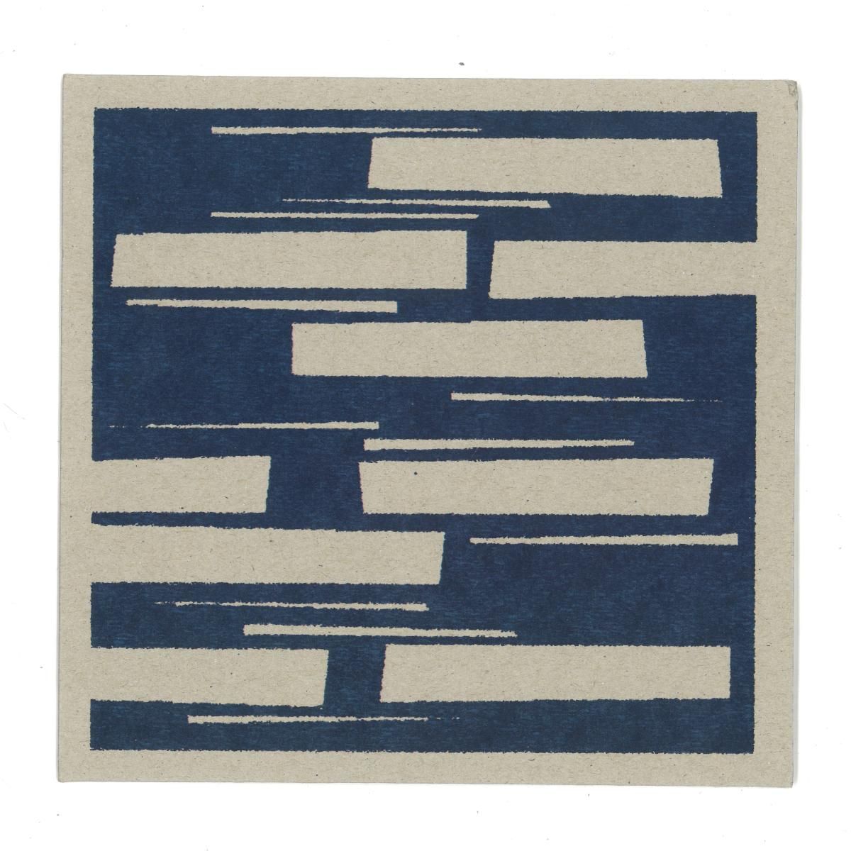 Rezo Glonti - Recollections V-VI (7") | Intergalactic Research Institute for Sound (IRIS014)