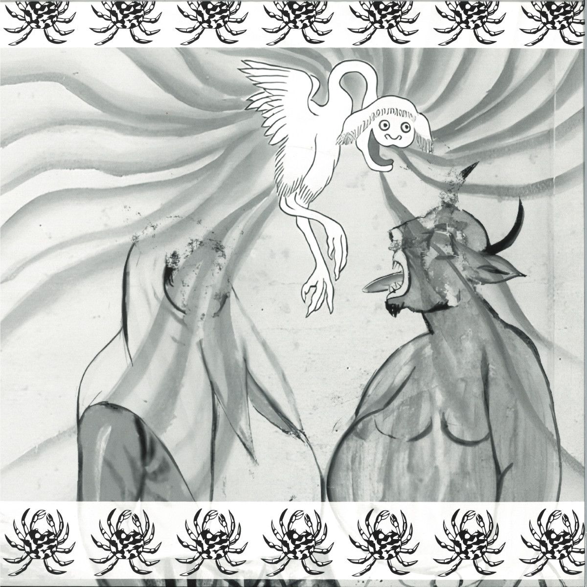 Girlcop - Cold Sweat | New Fair Deal (NFD2) - main