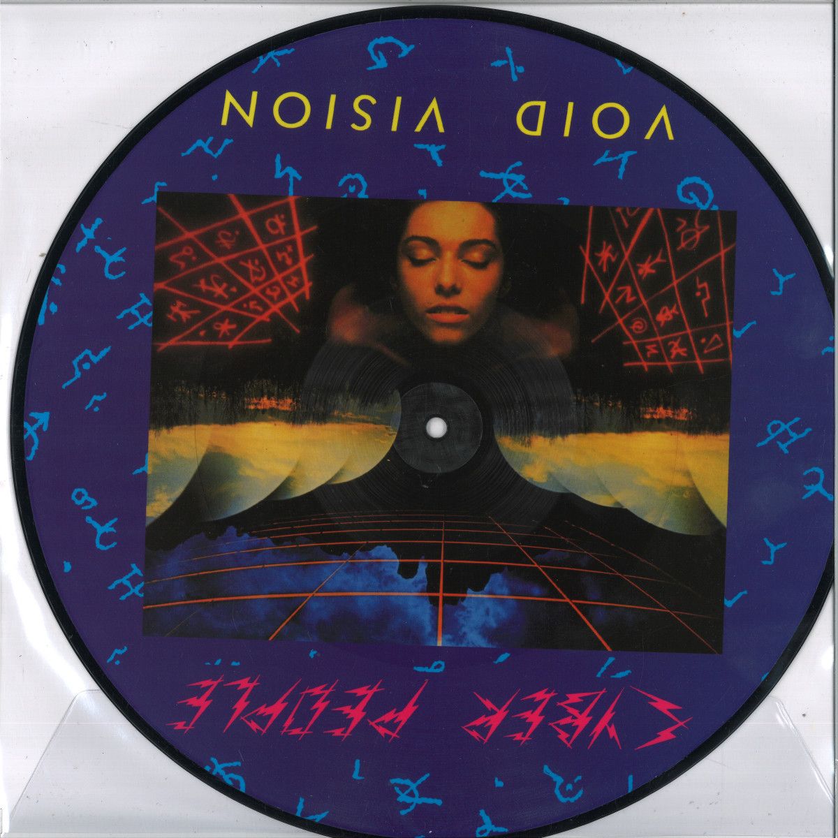 Cyber People - Void Vision EP | Blanco Y Negro (MX129 / MEMIX028)