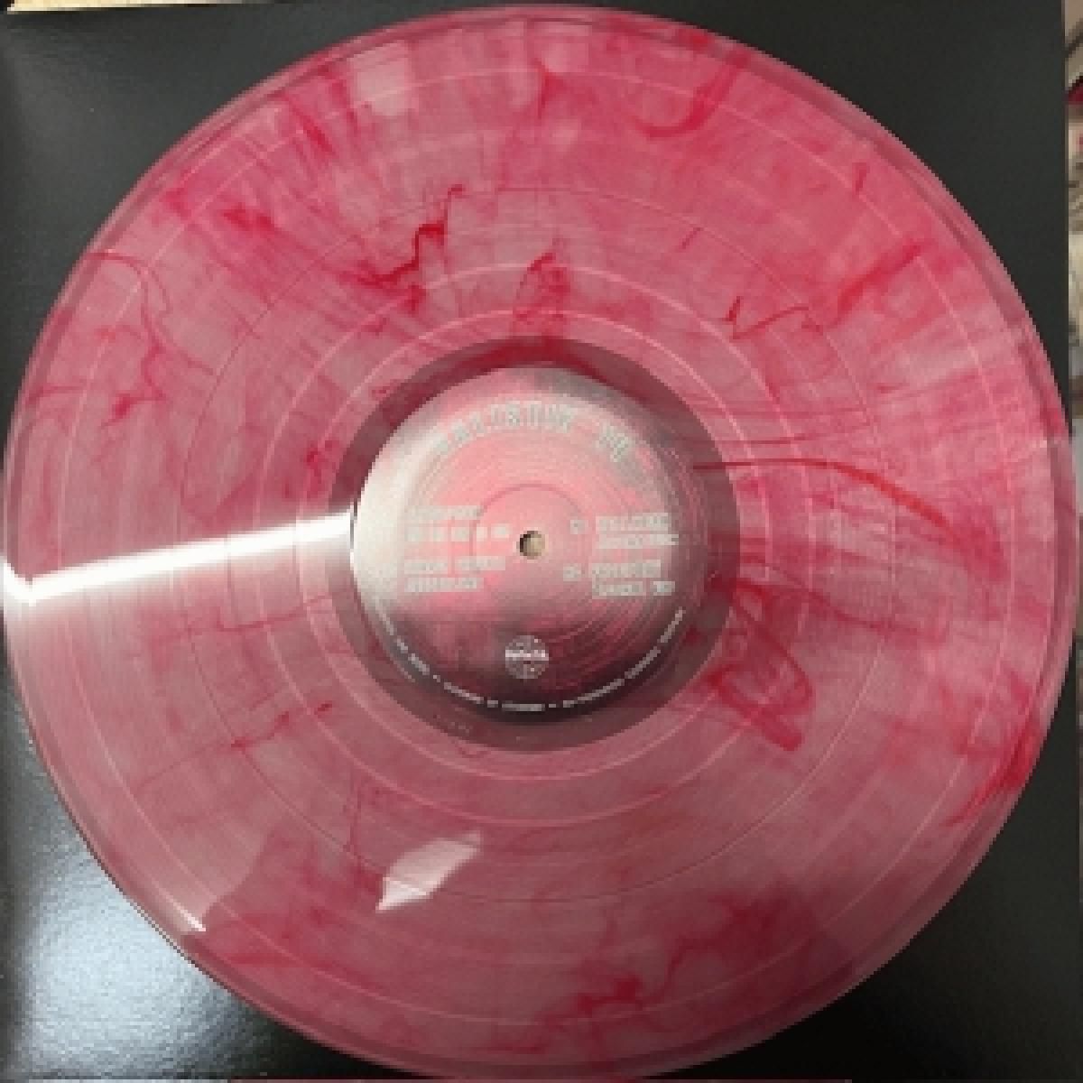 Akouphen  &  Damage Circuits  &  Zellkern  &  FreePouï - Une voix dans ma tête | Balistik (BALISTIK14MRBLD)