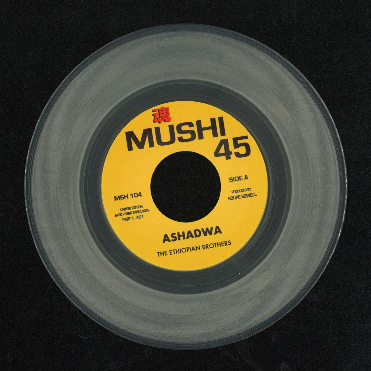 The Ethiopian Brothers - ASHADWA | Mushi 45 (MSH104CLEAR) - main The Ethiopian Brothers - ASHADWA | Mushi 45 (MSH104CLEAR) - main