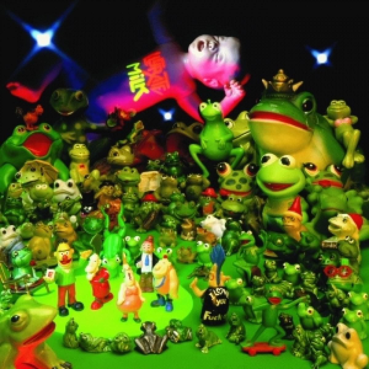 Lucrate Milk - I Love You Fuck Off | ! a N G R r ! (ANGRR38) - main Lucrate Milk - I Love You Fuck Off | ! a N G R r ! (ANGRR38) - main