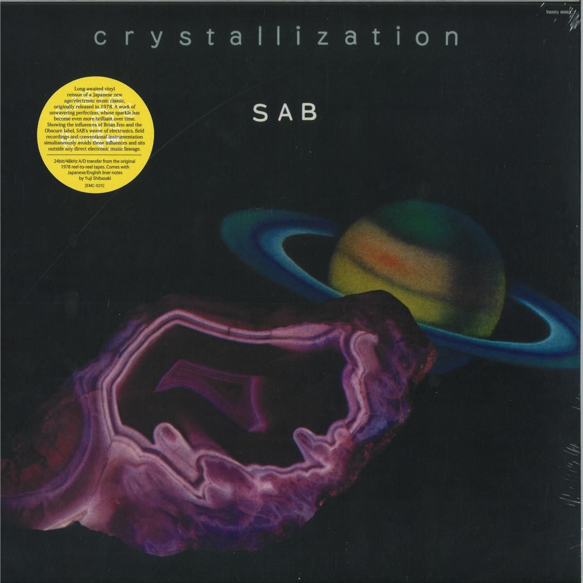 SAB - CRYSTALLIZATION | Em Records (EMC025) - main SAB - CRYSTALLIZATION | Em Records (EMC025) - main