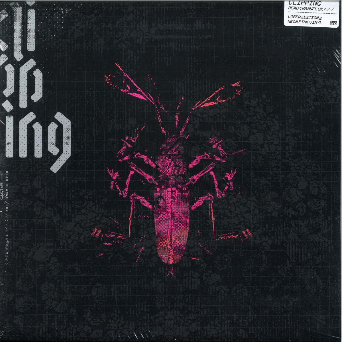 Clipping. - DEAD CHANNEL SKY LP 2x12" | Sub Pop (SP1575LPX) - main