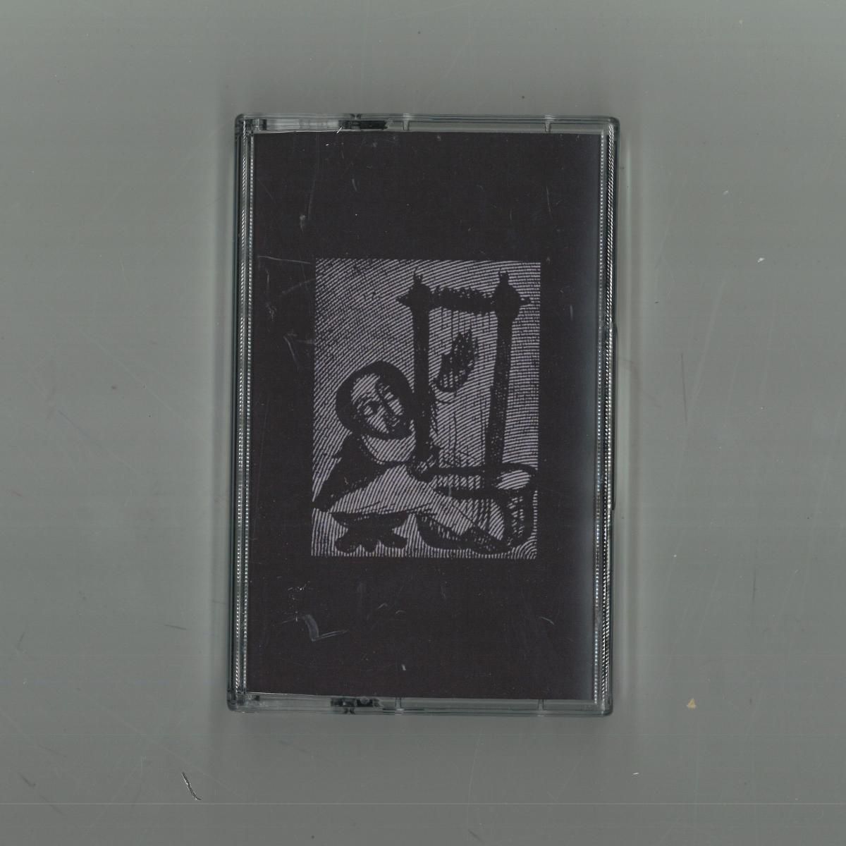 Various - The World Is But a Place of Survival: Ethiopian Begena Songs (TAPE) | Death Is Not The End (DEATH090)