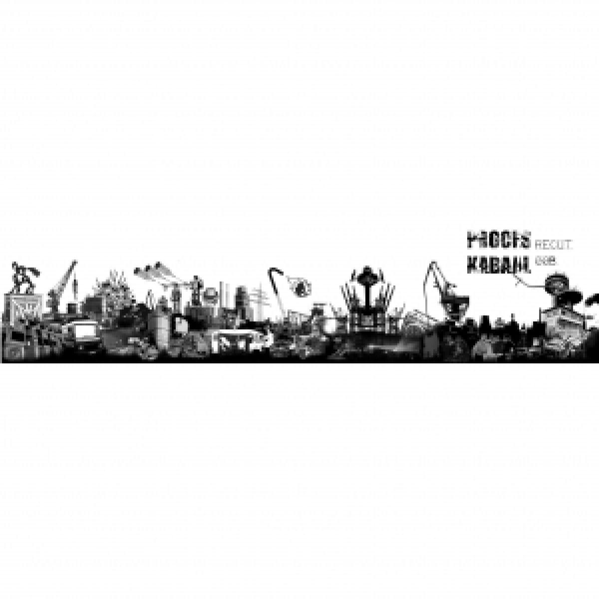 Babylon Jhon  &  Iron Monkey  &  Tamahata - Proces Kabaal Recut 00 B | Proces Kabaal (PKR00B)