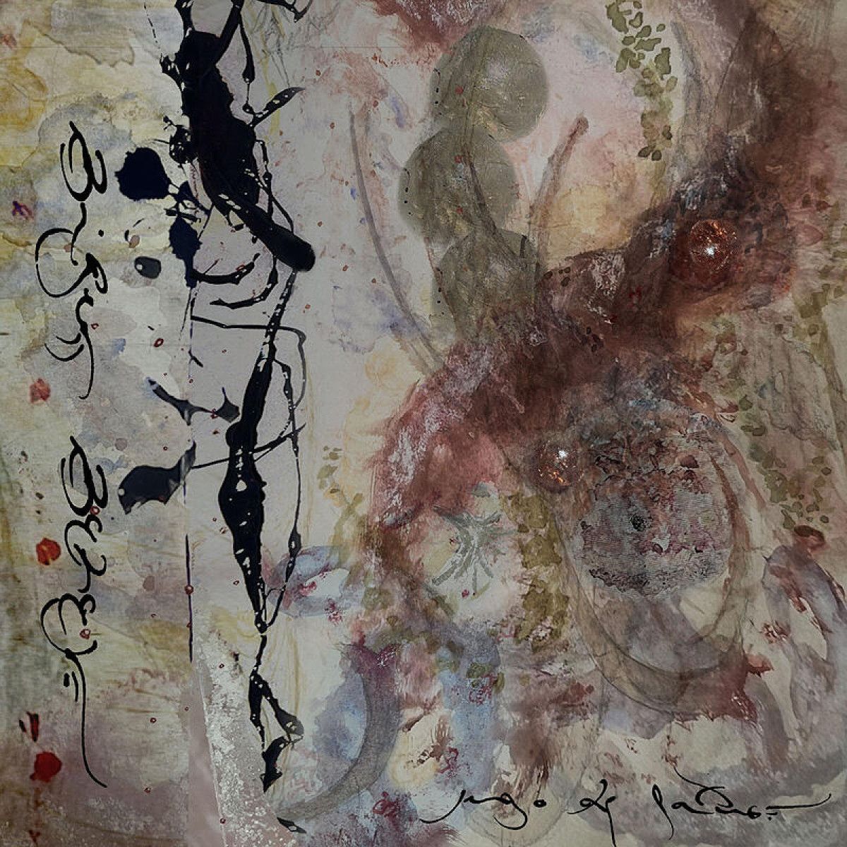 Jugodefatuo - Bijù Bazar (TAPE) | Sucata Tapes (SUC68) - main