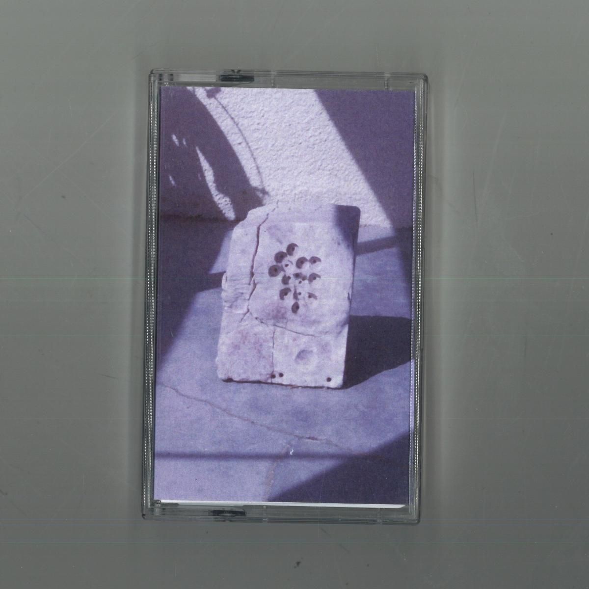 House on the Strand - Unrest MC | Eastern Nurseries (041)