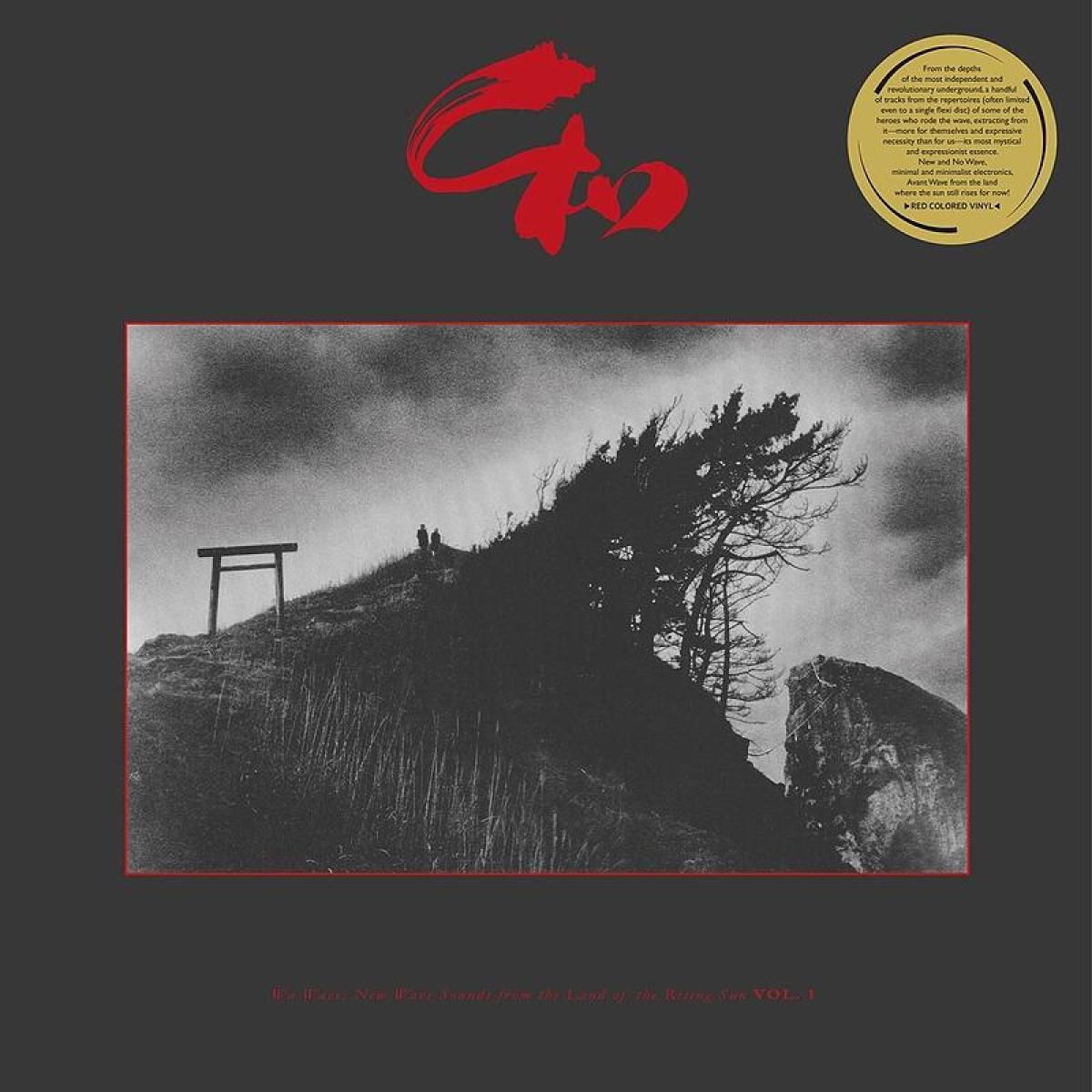  - Wa Wave Vol. 1 New Wave Sounds from the Land of the Rising Sun | Mawaru Recordings (MAW002)