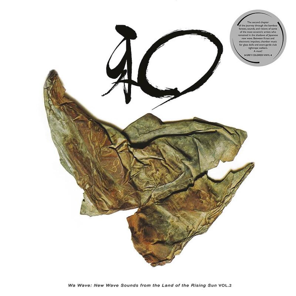  - Wa Wave Vol. 2 New Wave Sounds from the Land of the Rising Sun | Mawaru Recordings (MAW003)