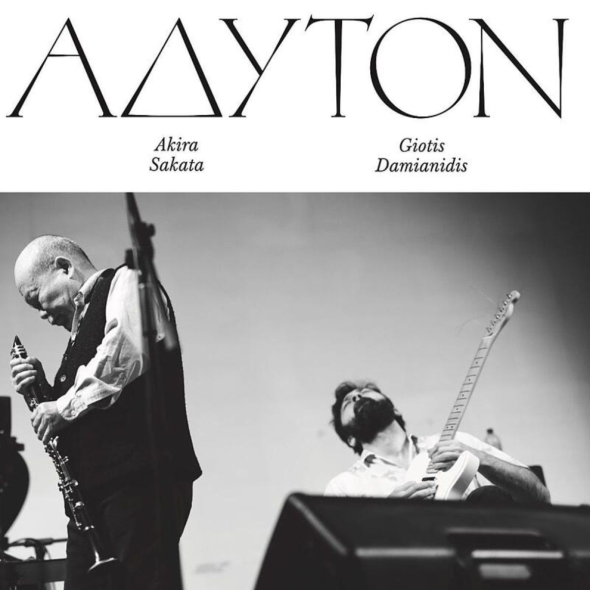 Akira Sakata & Giotis Damianidis - Adyton | Aguirre Records (ZORN107) Akira Sakata & Giotis Damianidis - Adyton | Aguirre Records (ZORN107)