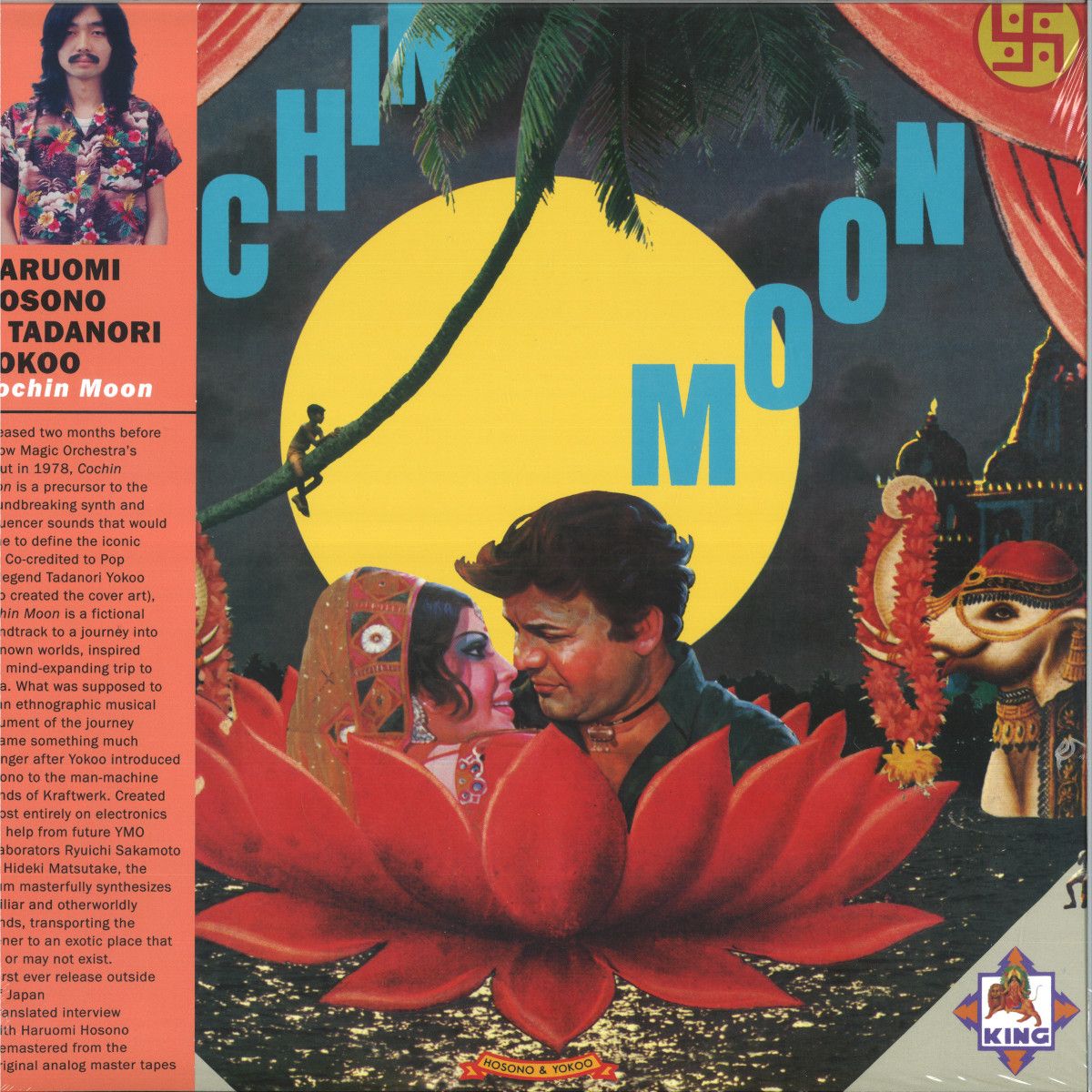 Haruomi Hosono - COCHIN MOON - OPAQUE YELLOW WAX | Light In The Attic (LITA174-1-1)