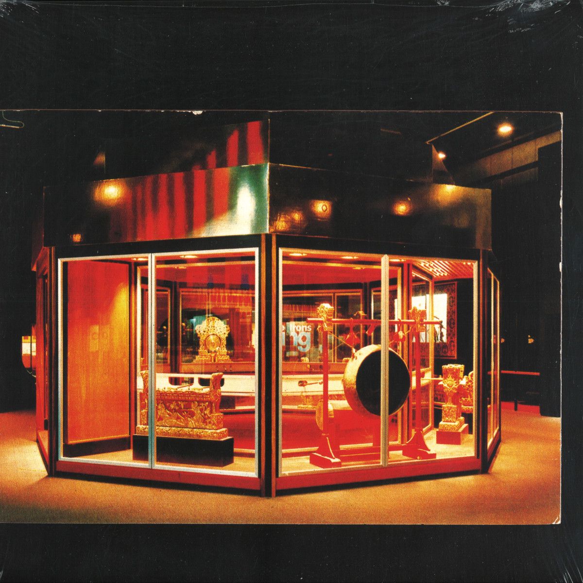 Tony Price - Requiem For The Ontario Science Centre EP | Maximum Exposure (MAXEX40)