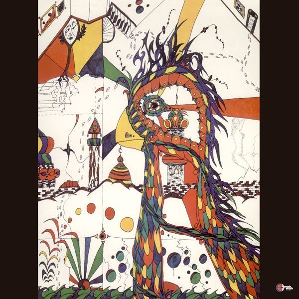 Günter Schickert - Samtvogel | WAH WAH RECORDS (LPS082) Günter Schickert - Samtvogel | WAH WAH RECORDS (LPS082)