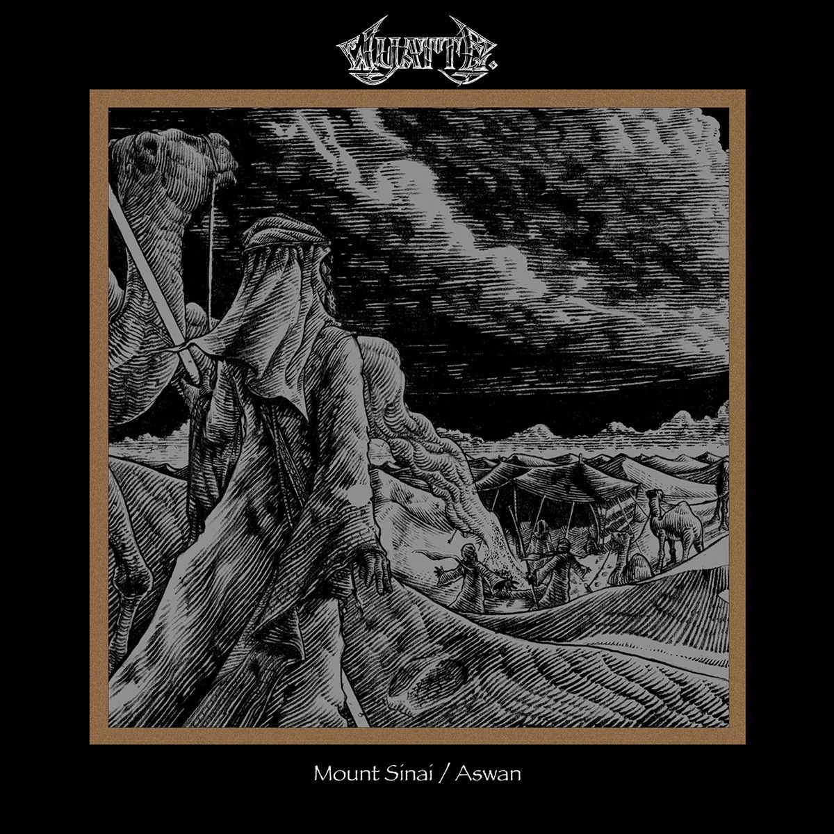 Wyatt E. - MOUNT SINAI / ASWAN | HEAVY PSYCH SOUNDS (HPSLPLT326)