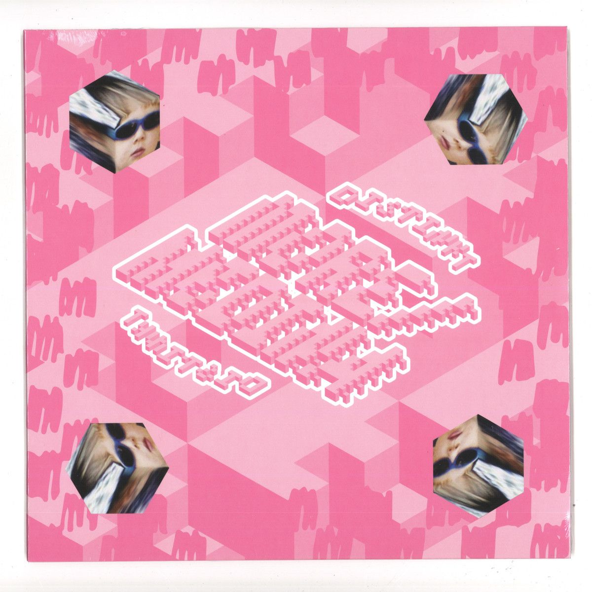 Distinkt - More / Medina | Sector 7 (S7S016) Distinkt - More / Medina | Sector 7 (S7S016)