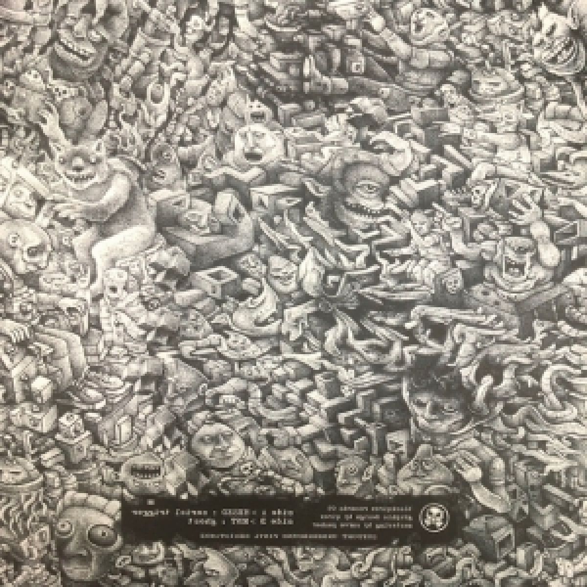 Hesed  &  Mnt - Vinyl Resistance 02 | Black Qirex (BQ09) - main