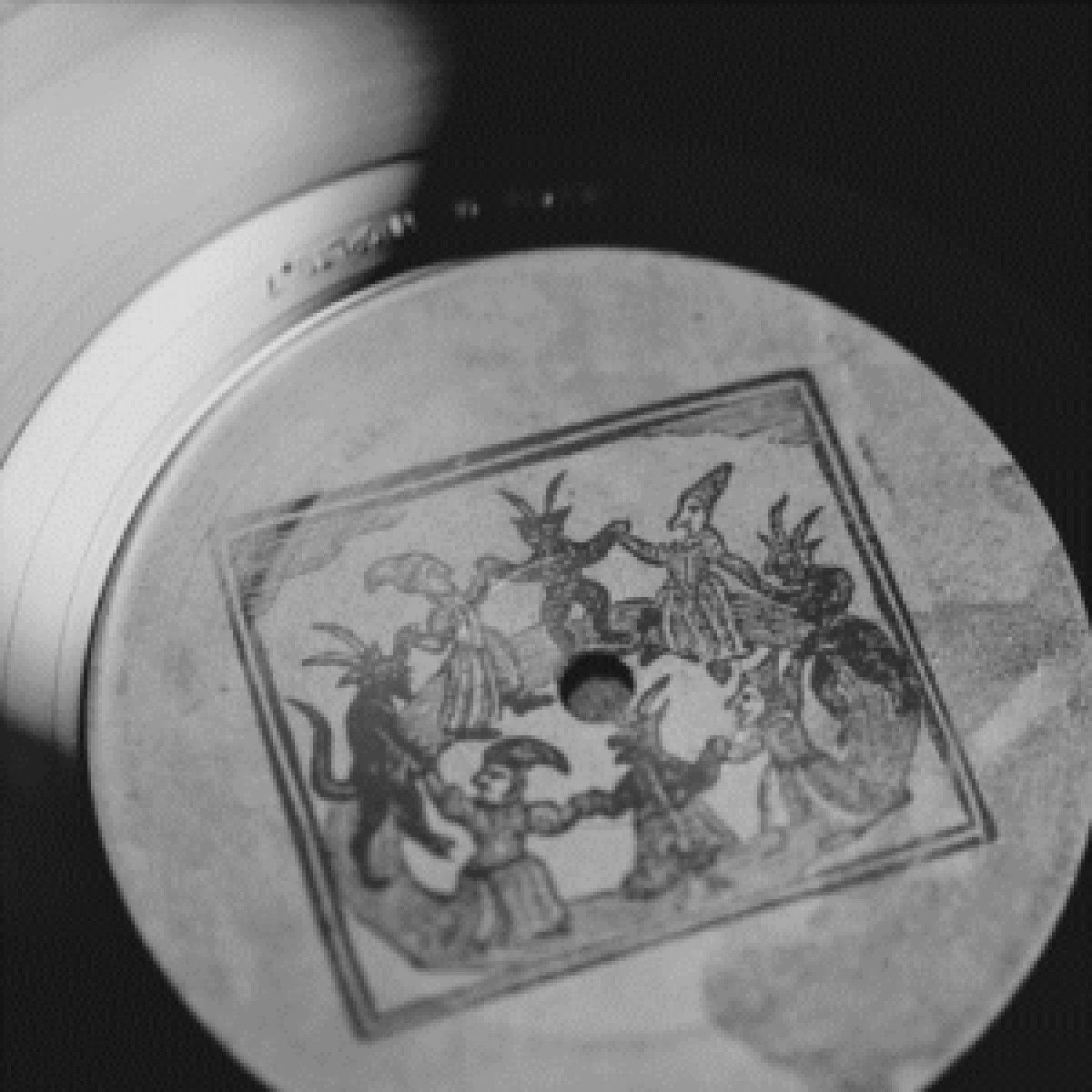 Various - Future Obscura Est, Caelum Plorat | Hangar Limited (HNGRLTD07) - main