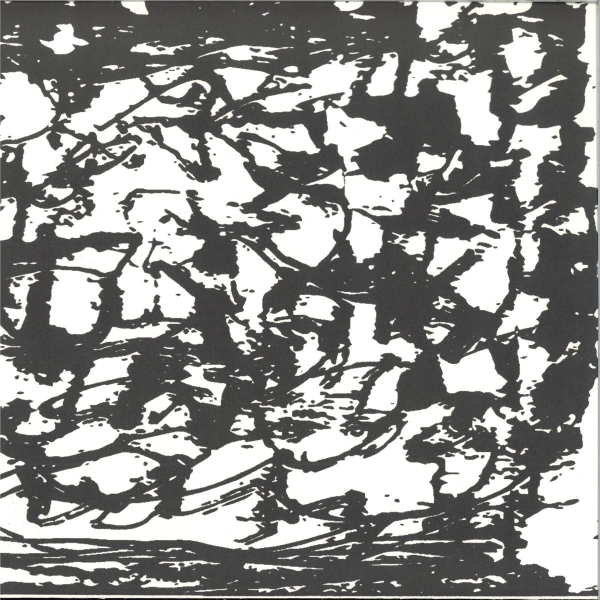 Don't Dj - Album Sampler | Berceuse Heroique (BH068) - main