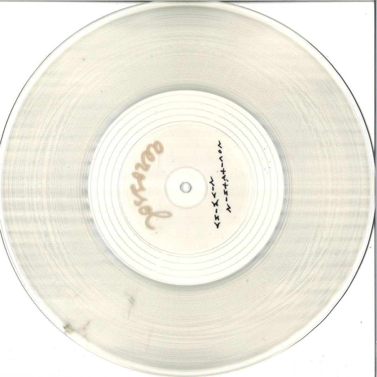 Tropa Macaca - ANIMAIS SINTÉTICOS EP | Self Released (TM11) - main Tropa Macaca - ANIMAIS SINTÉTICOS EP | Self Released (TM11) - main