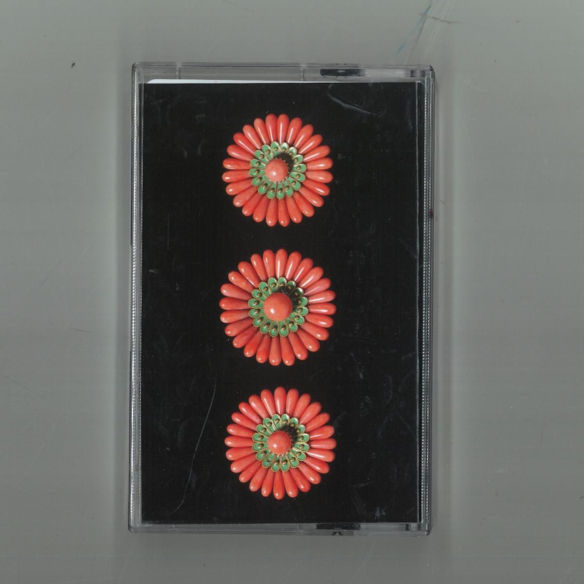 DUP SYS - PURE MATERIALS MC | Muzan Editions (MEDS093) DUP SYS - PURE MATERIALS MC | Muzan Editions (MEDS093)