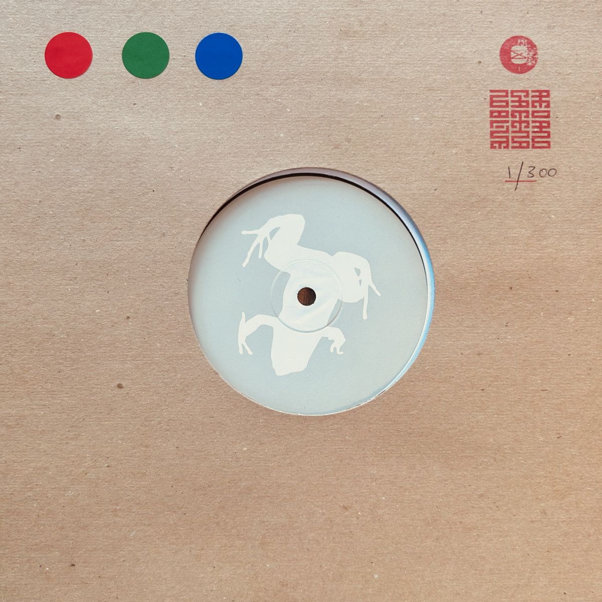 Finn Peters - Red, Green and Blue | Mantis (MANTELLA0047) - main
