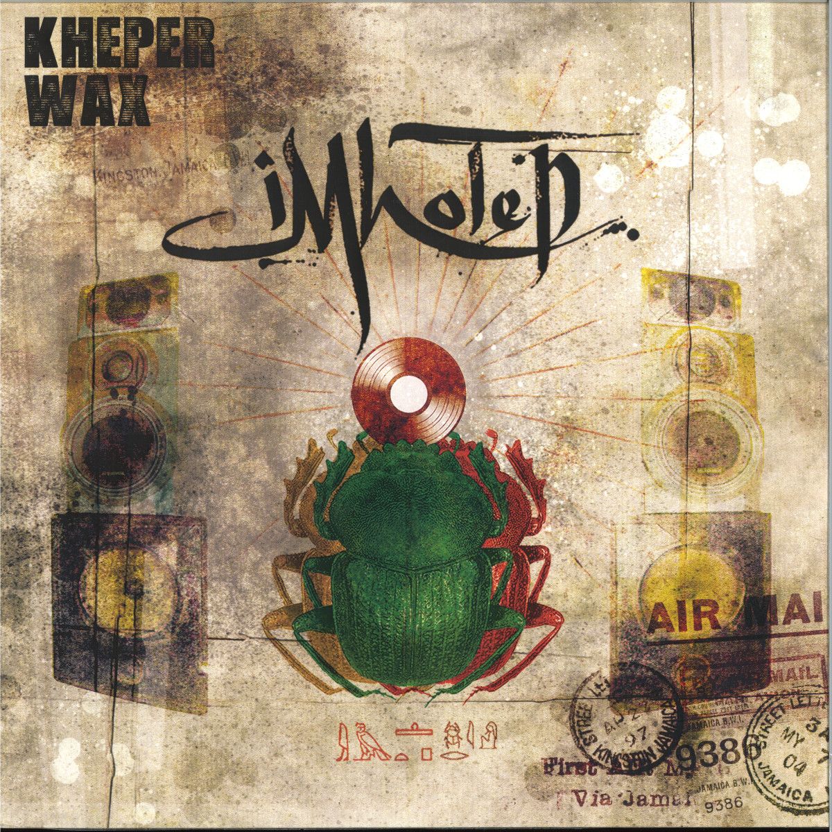 Imhotep - Kheper Wax LP 2x12" | Trad Vibe Records (TVLP27) - main