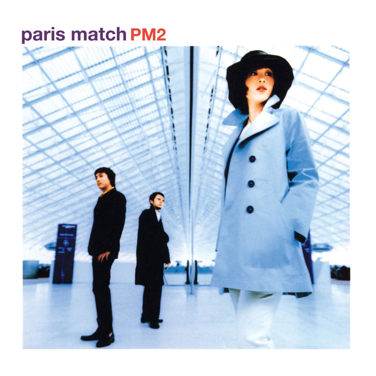Paris Match - PM2 LP | JET SET RECORDS (JSLP218) Paris Match - PM2 LP | JET SET RECORDS (JSLP218)