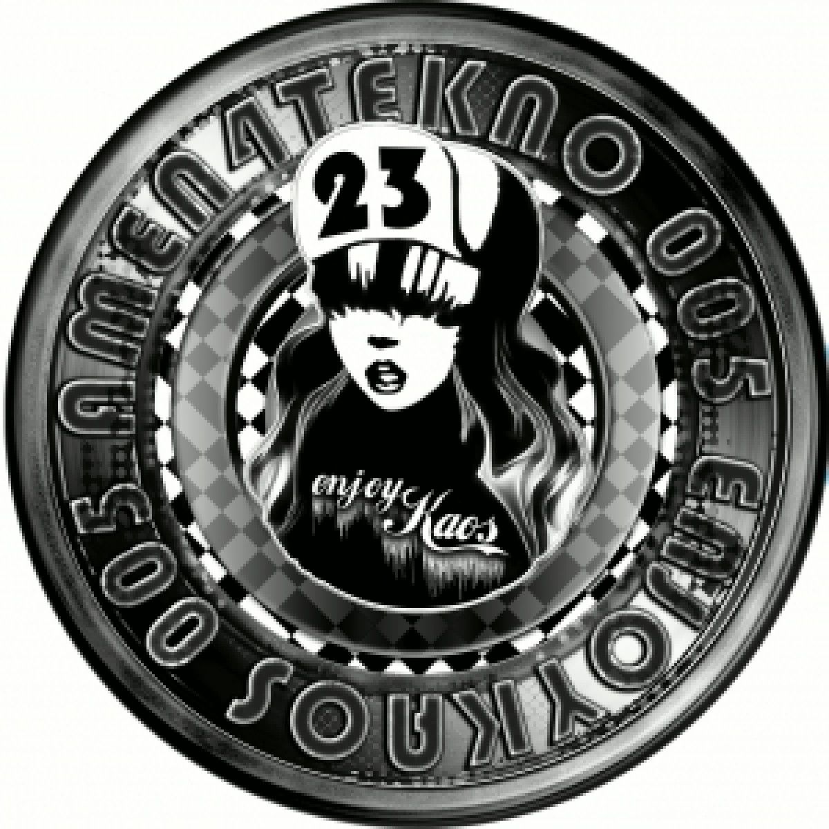 Msd - From The Roots | Tek More Ragga (TMR02) - main Msd - From The Roots | Tek More Ragga (TMR02) - main