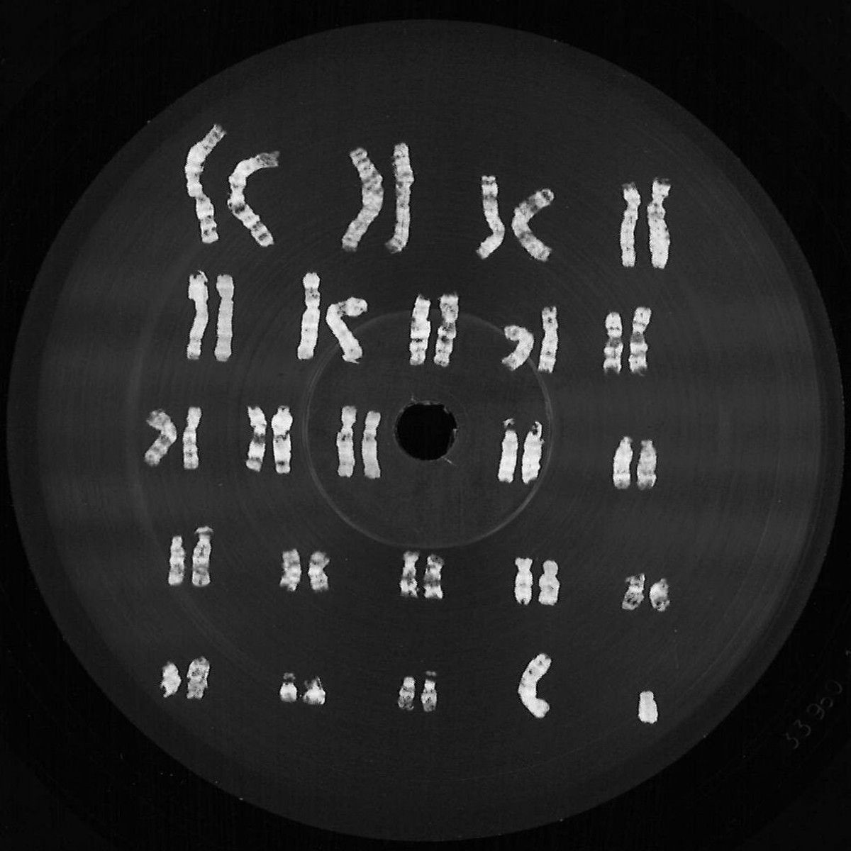 Jokasti  &  Nek - Emmanuel EP | Mord Records (MORD083) - main