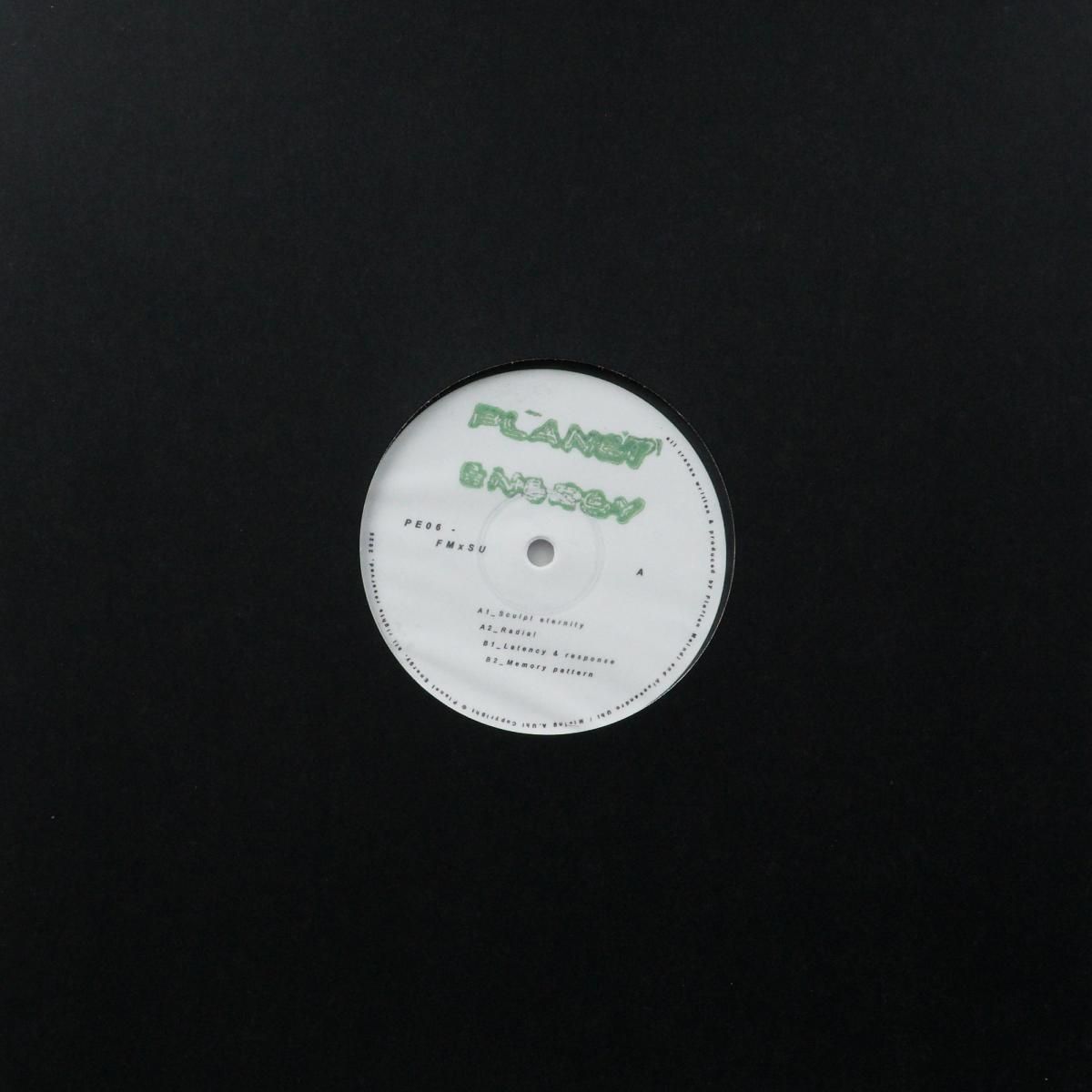 FMxSU - PE06 | Planet Energy (PE06) - main FMxSU - PE06 | Planet Energy (PE06) - main