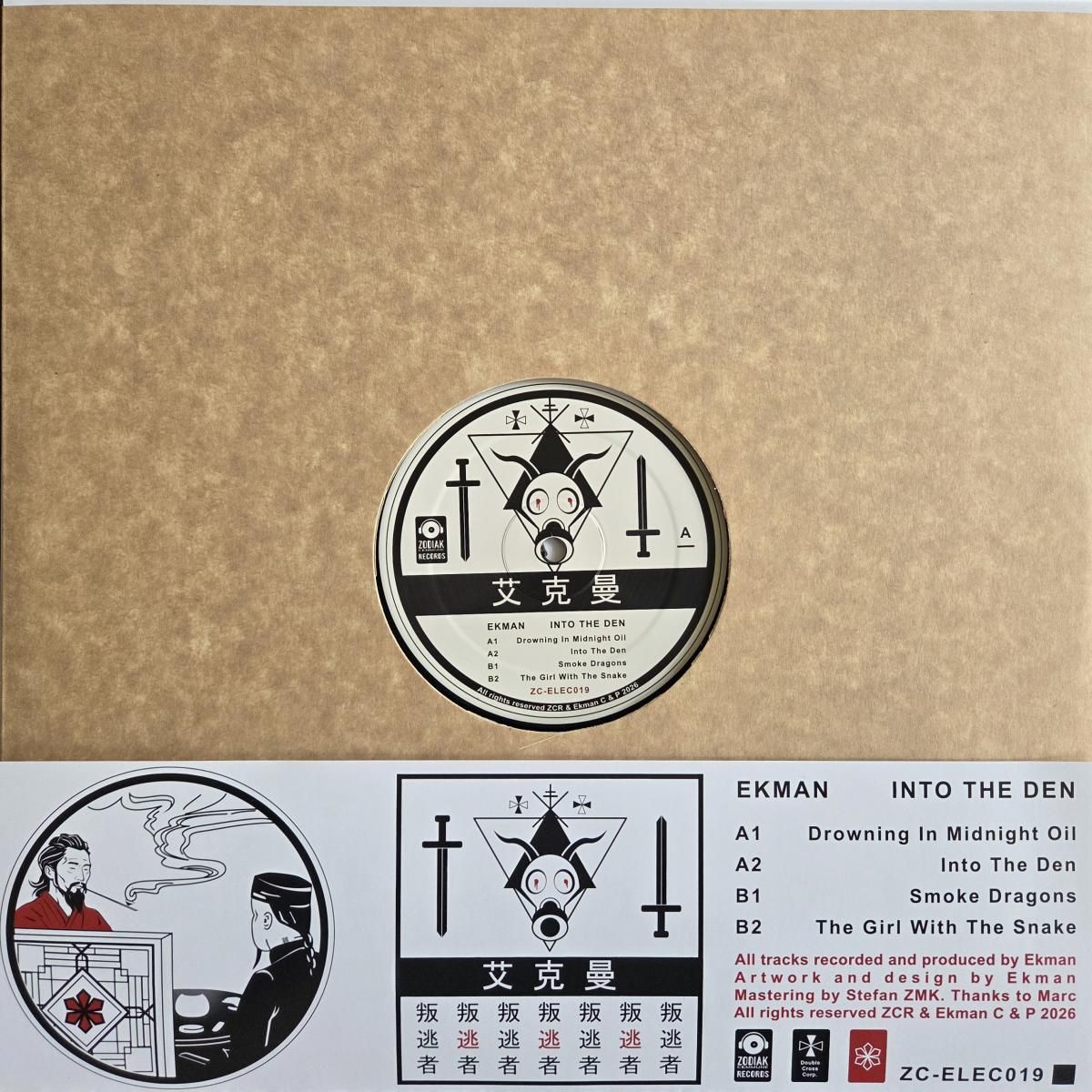 Ekman - Into The Den | Zodiak Commune Records (ZC-ELEC019LTD) - main Ekman - Into The Den | Zodiak Commune Records (ZC-ELEC019LTD) - main