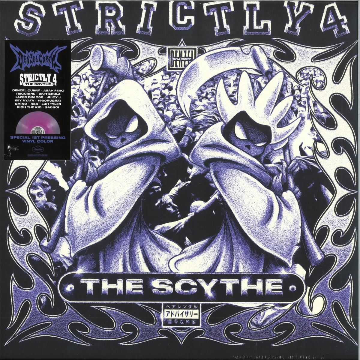 Denzel Curry - Strictly 4 The Scythe LP | Concord Records (7275893) - main Denzel Curry - Strictly 4 The Scythe LP | Concord Records (7275893) - main