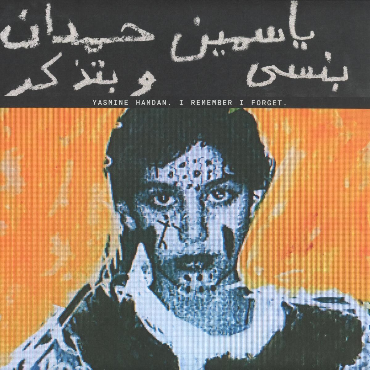 Yasmine Hamdan - I Remember I Forget بنسى وبتذكر | Crammed Discs (CRAM323LP) - main