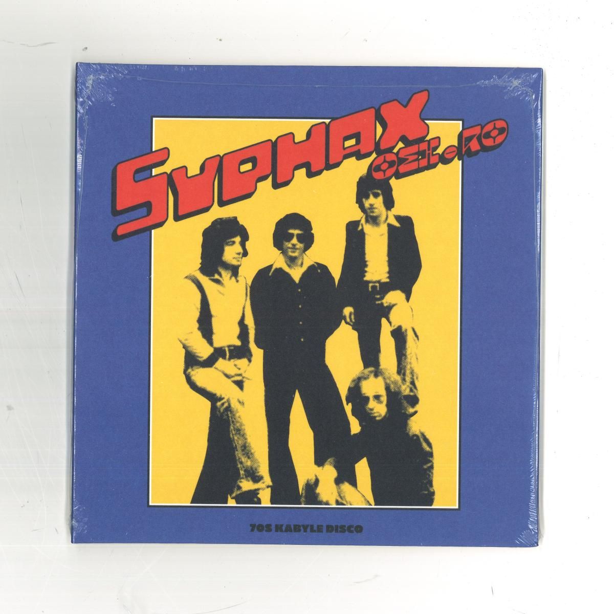 Syphax - 70s Kabyle Disco | Shakshouka Records (SR0002)