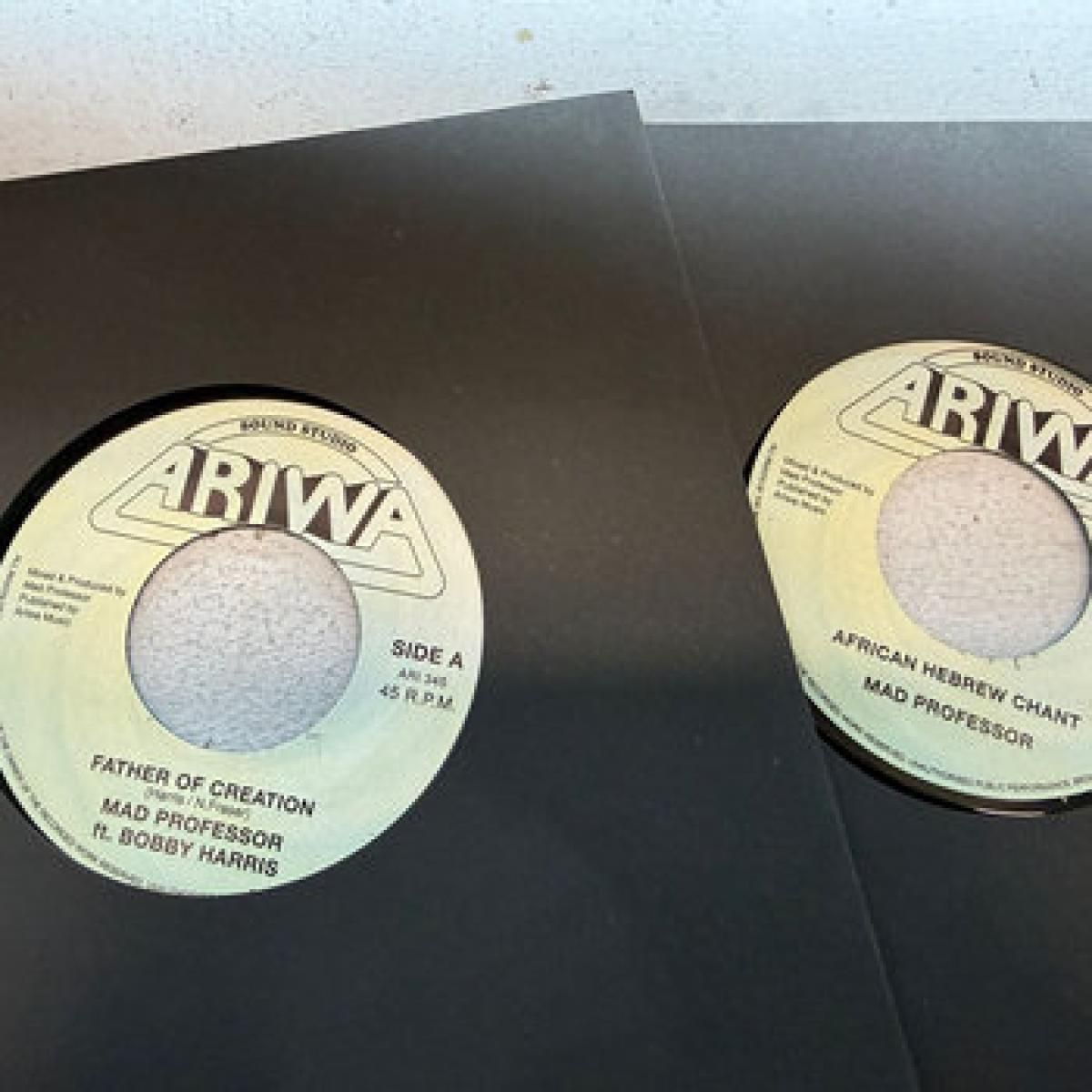 Mad Professor  &  Boby Harris - Father of Creation / African Hebrew Chant (7") | Ariwa Sounds (ARI345)