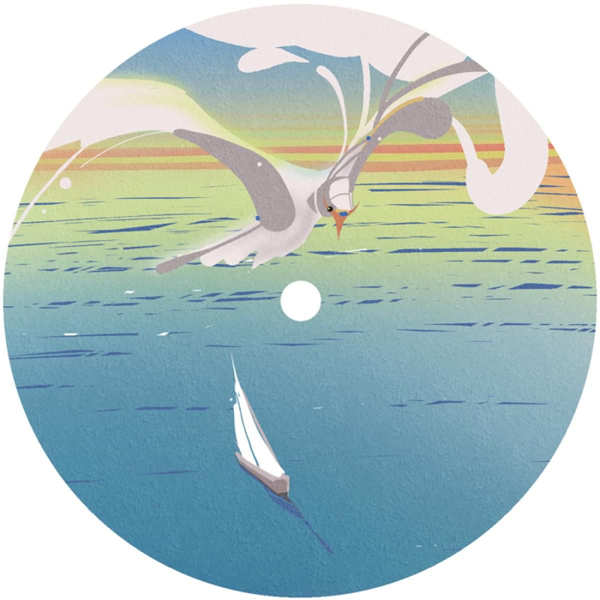 Mar De Novo - Last Disco on Earth EP | Winding Road records (ROAD034) - main