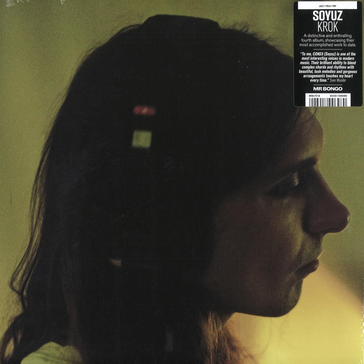 СОЮЗ (SOYUZ) - Krok LP | Mr Bongo (MRBLP318) - main