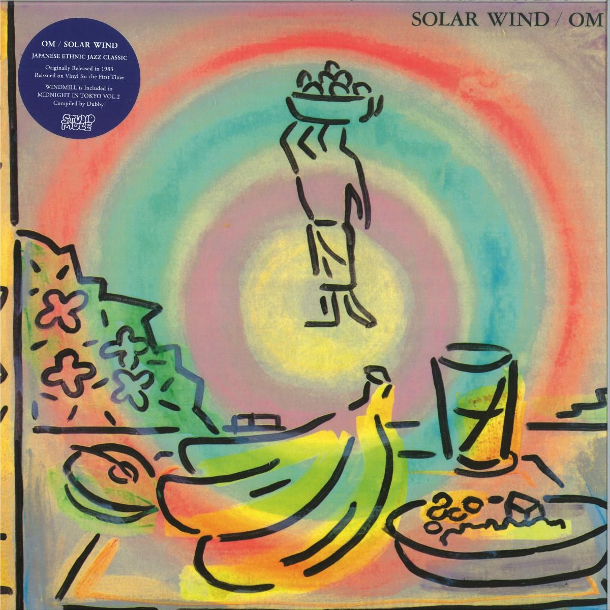 OM - Solar Wind LP | Studio Mule (STUDIOMULE53) - main