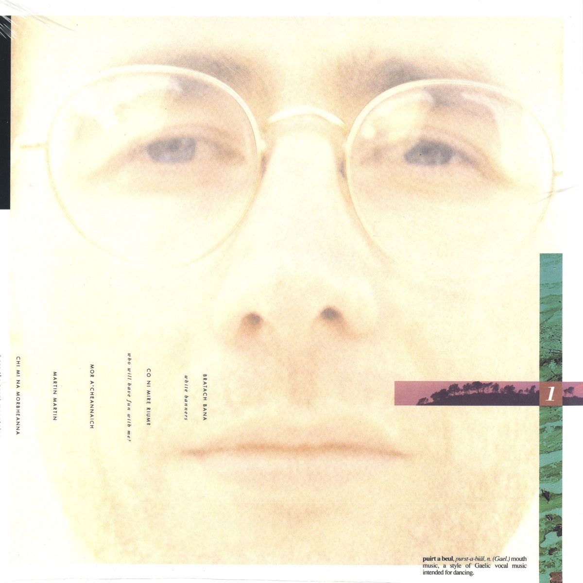 Mouth Music - MOUTH MUSIC LP | FOREST JAMS (FJLP-04) Mouth Music - MOUTH MUSIC LP | FOREST JAMS (FJLP-04)
