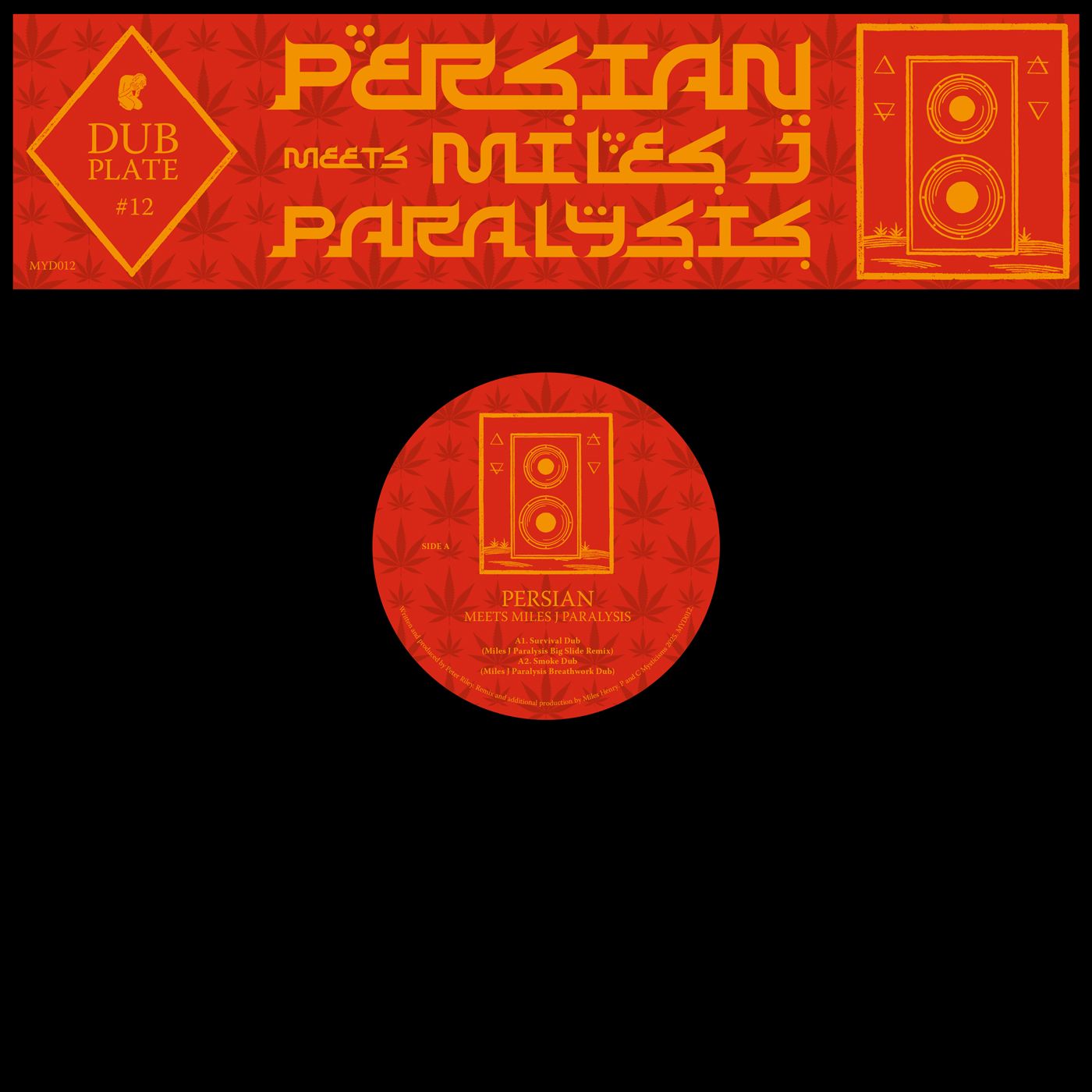 Persian - Persian Meets Miles J Paralysis | Mysticisms (MYD012)