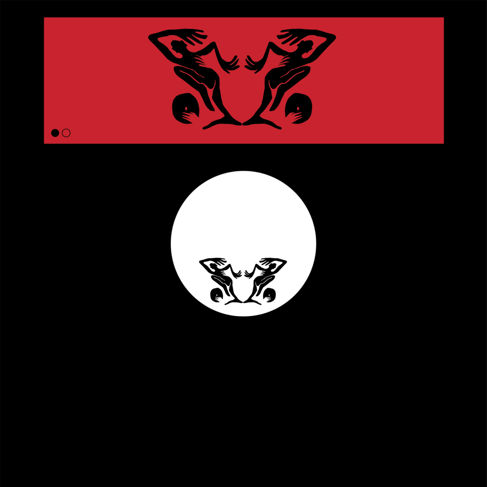 Ferplay - Electric Waves EP | Flux Code Recordings (FC01) - main Ferplay - Electric Waves EP | Flux Code Recordings (FC01) - main