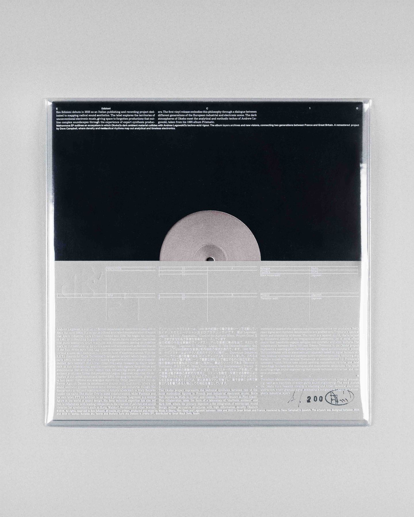 Oknho & Lagowski - Malnovnova | Eco Edizioni (ECO1) - main Oknho & Lagowski - Malnovnova | Eco Edizioni (ECO1) - main