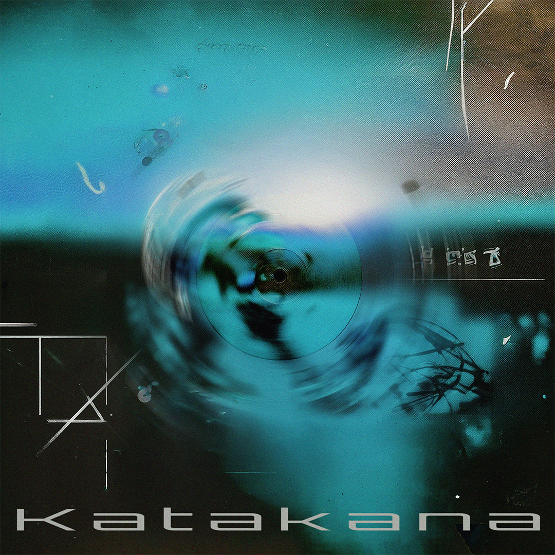 Katakana - Unearthed | Esoteric Ears (EARS01) - main Katakana - Unearthed | Esoteric Ears (EARS01) - main