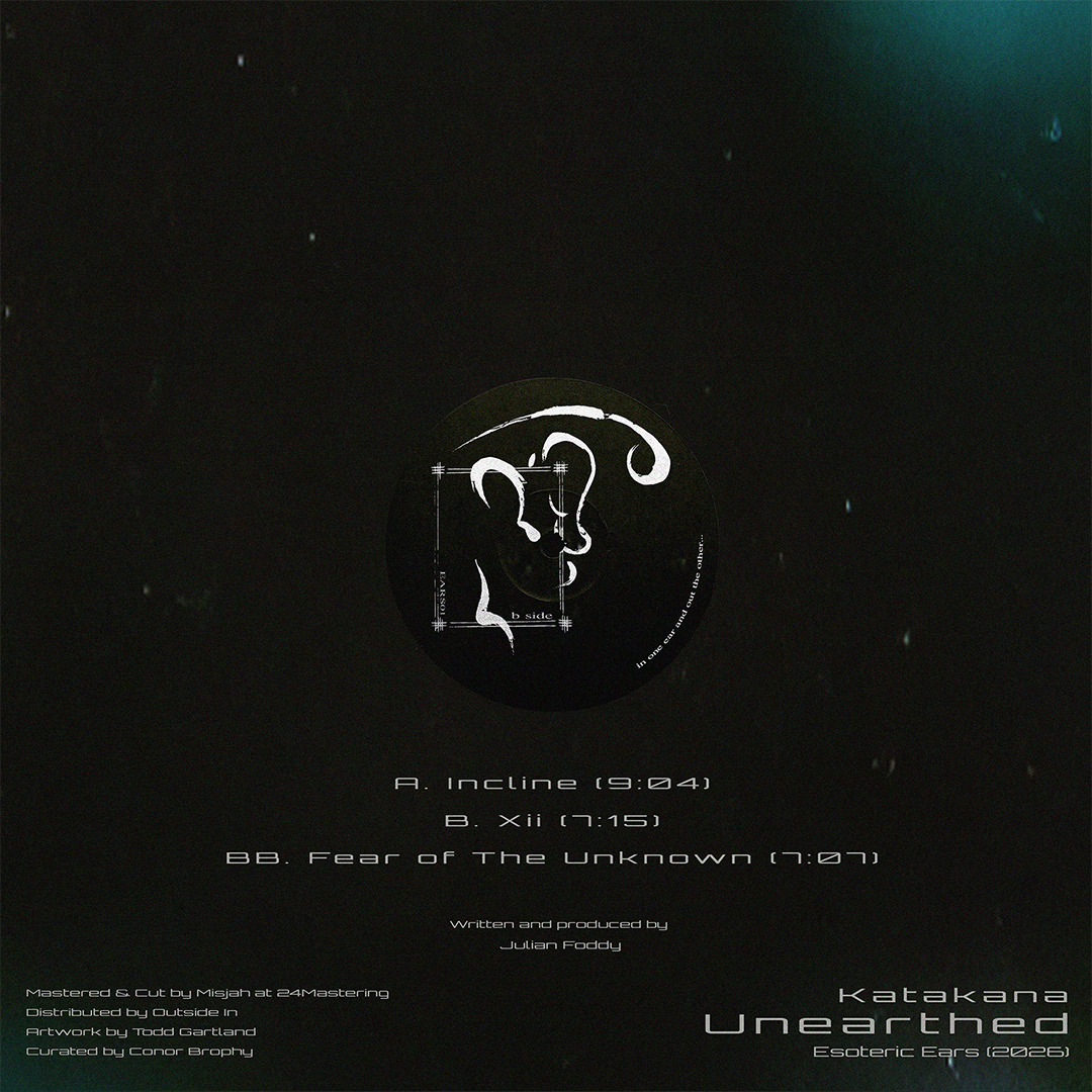 Katakana - Unearthed | Esoteric Ears (EARS01) - 2 Katakana - Unearthed | Esoteric Ears (EARS01) - 2