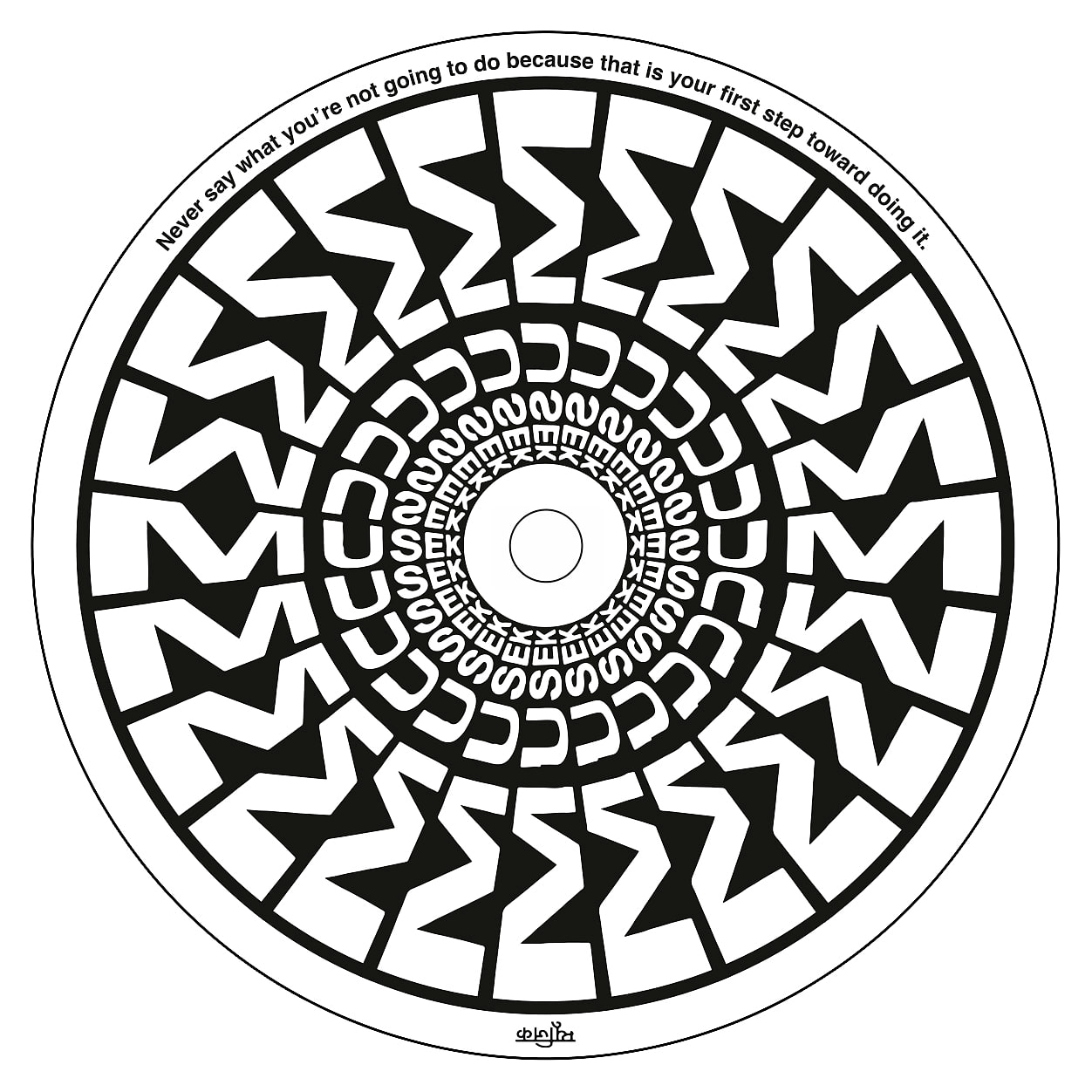 Shkedul  &  Invisible Euphoria - MUSEK 05 | Musek (MSK05) - 2
